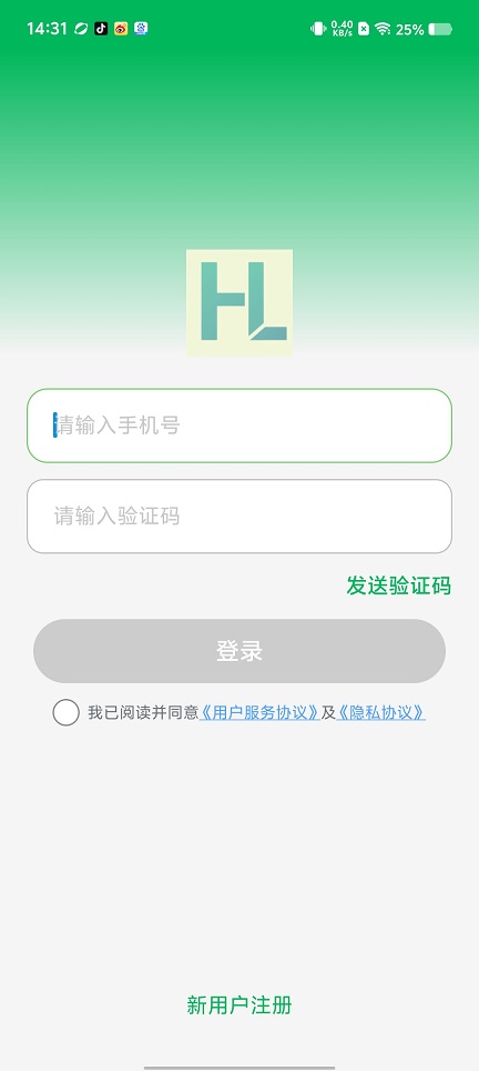 微信图片_20250818143805.jpg
