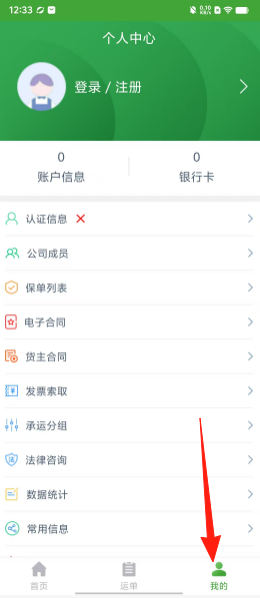 6b6ee360cf1c328af94a84e48803f657.png