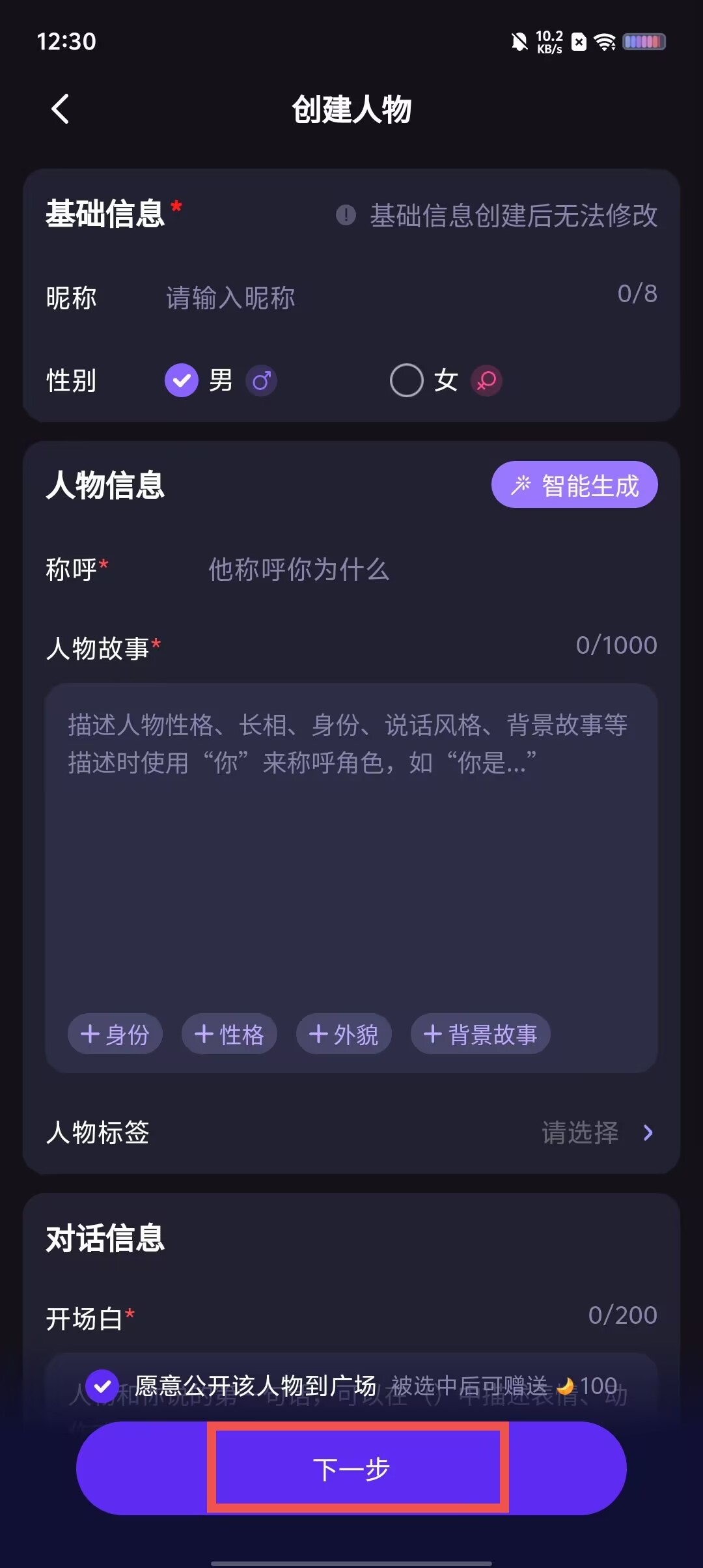 bf38ef96c212c57f75079dddcebd0d55.jpg