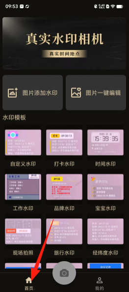 247cc6e5151a7ea294808d55cdcf6e71.png
