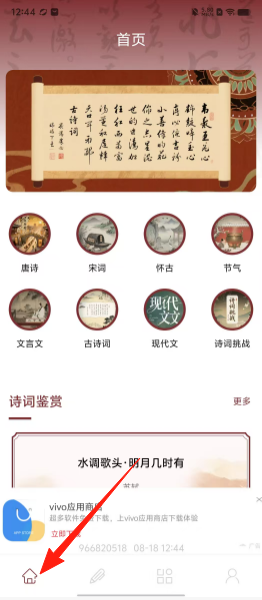 ac6d4a78e87ef26d8ebe1451228b1b97.png