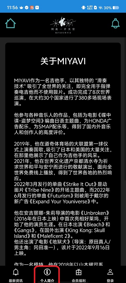微信图片_20250818120638.jpg