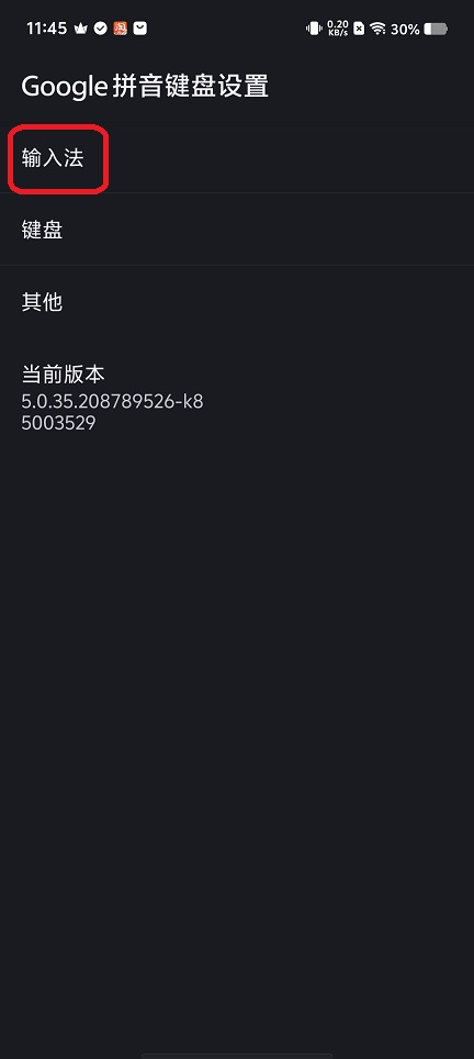 微信图片_20250818115012.jpg