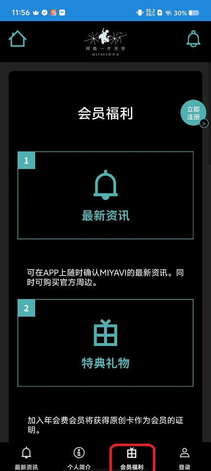 微信图片_202508181206381.jpg