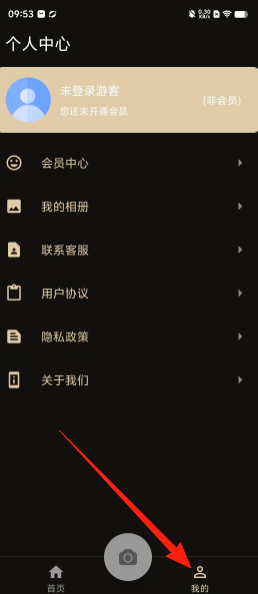 5fc7651cce791c1290ba73411c221e32.png