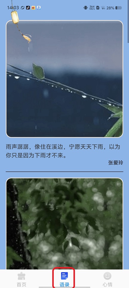微信图片_202508181409091.jpg