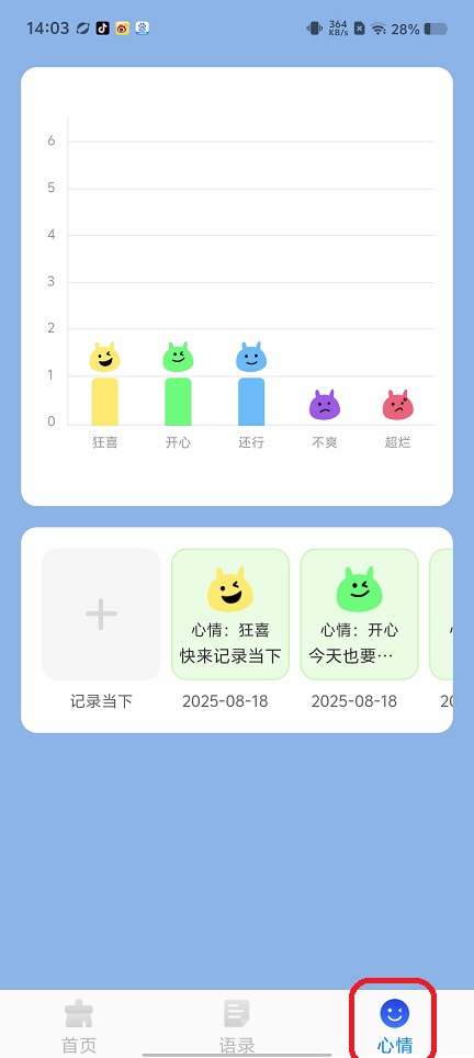 微信图片_202508181409092.jpg