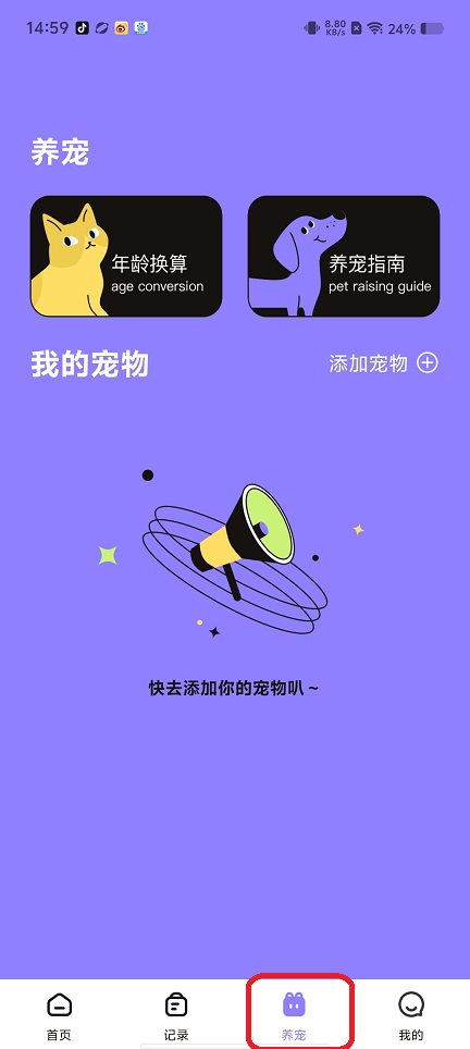 微信图片_20250818150125.jpg