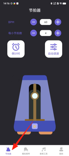 d87077adffdb5fe4ab1d802b5716c53e.png