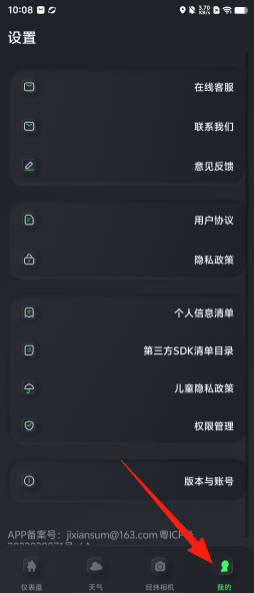 4dccad85c8f3de523422cdb96c5109f8.png