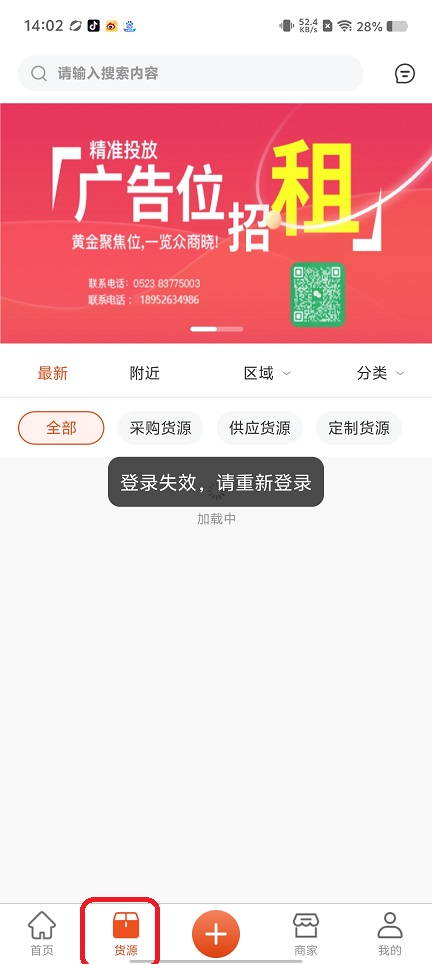 微信图片_20250818140852.jpg