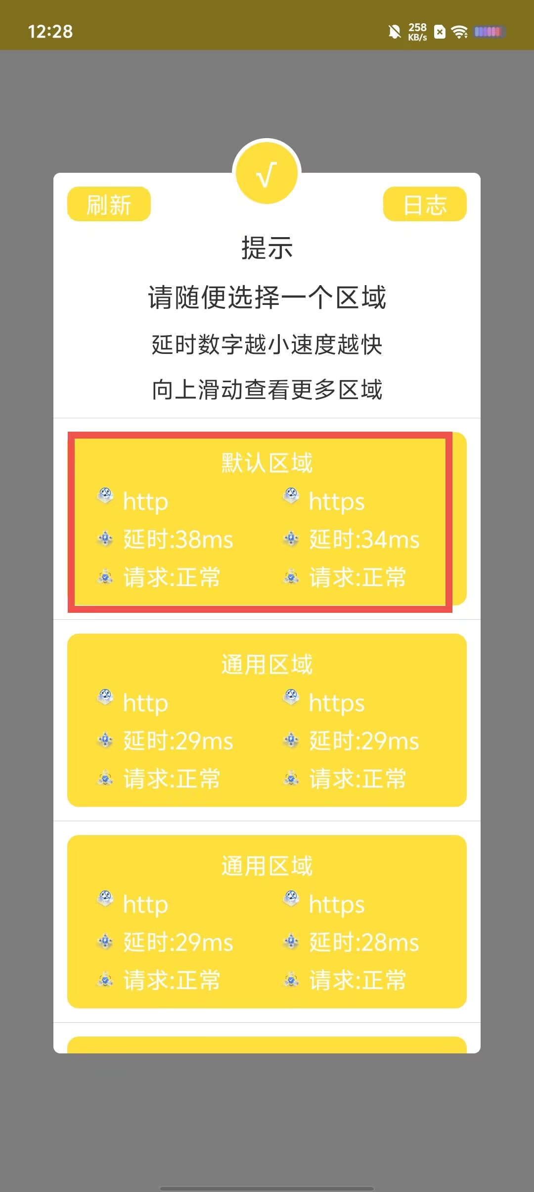e79624ec972ebfa4deba5132d85effbf.jpg