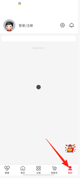 e26d598bf8af804c50165fdfaad5151e.png