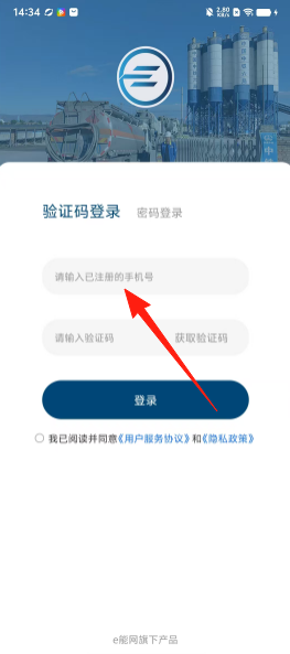 15edffe00cedeebcf2d05f1b3b677427.png