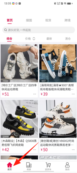 a3d21ccf83063d1786b10d7ff65924b9.png