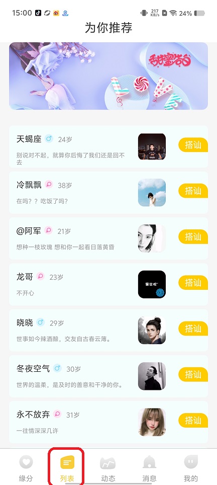 微信图片_20250818150147.jpg