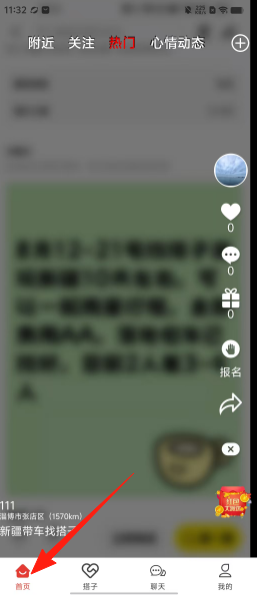 76dae61d91db1933f3029d692656b288.png