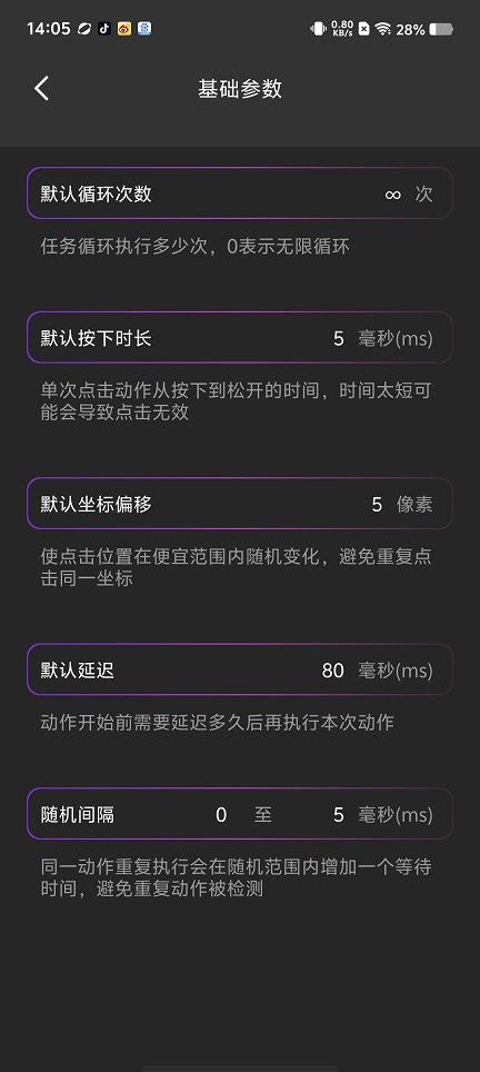 微信图片_202508181409171.jpg