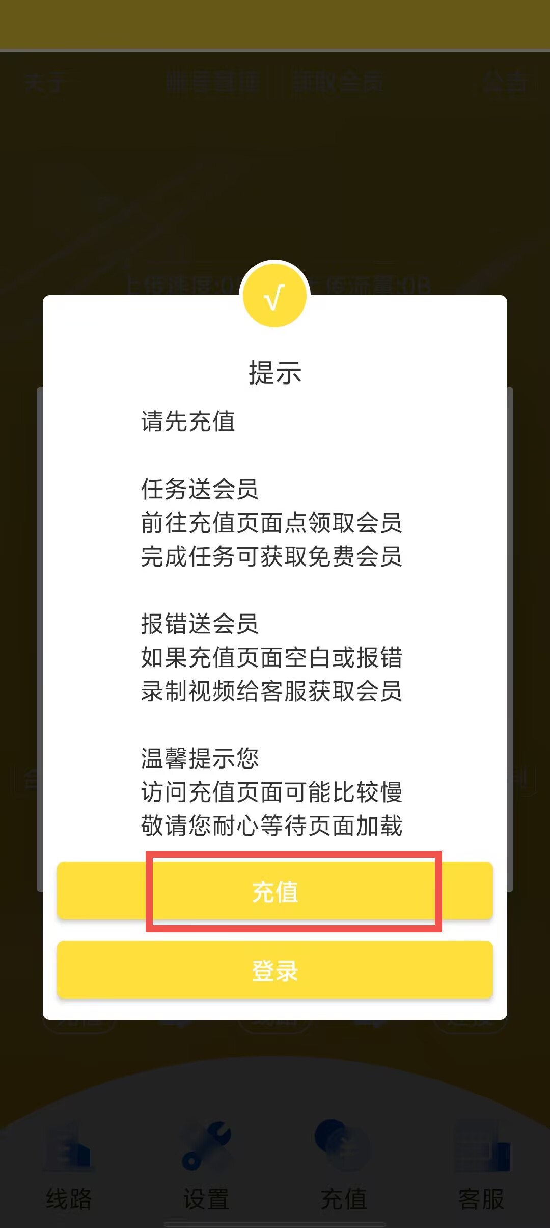 f26d1e0cd61fdef3d1b3504542318ff6.jpg