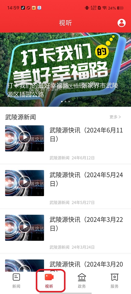 微信图片_20250818150133.jpg