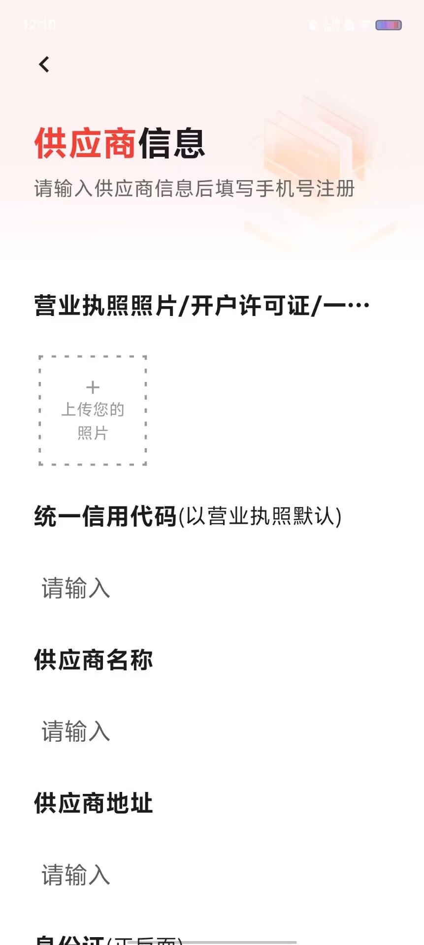 f94485a802922cc5f9364aa6a22891a7.jpg