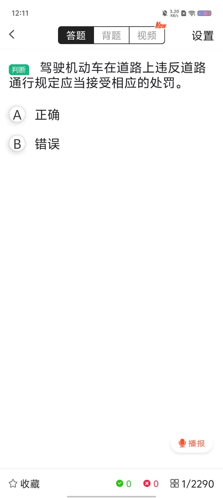 fa5b2e5018b288481b38b2ec6fc27ca1.jpg