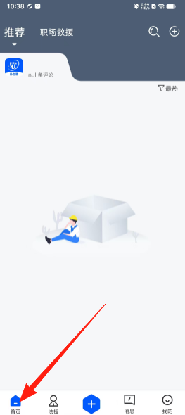 dab6700bf0c6e256d32cfe1578fd9604.png