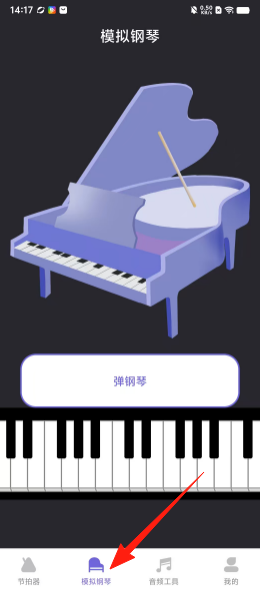 e01986784ada682b3316bf40faa4cbd6.png