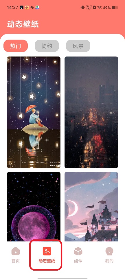 微信图片_20250819142957.jpg