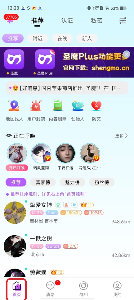 微信图片_20250819122836.jpg