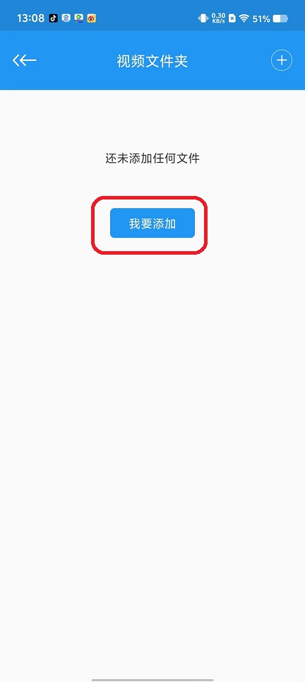 微信图片_20250819131223.jpg