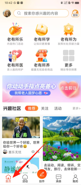 cd845f936fe5ab4b83b2e329709a5cdd.png