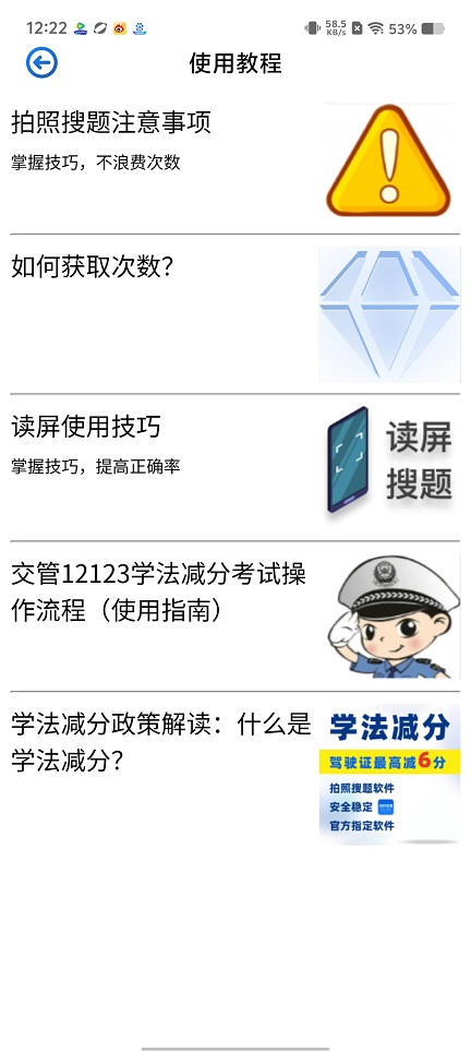 微信图片_20250819122834.jpg