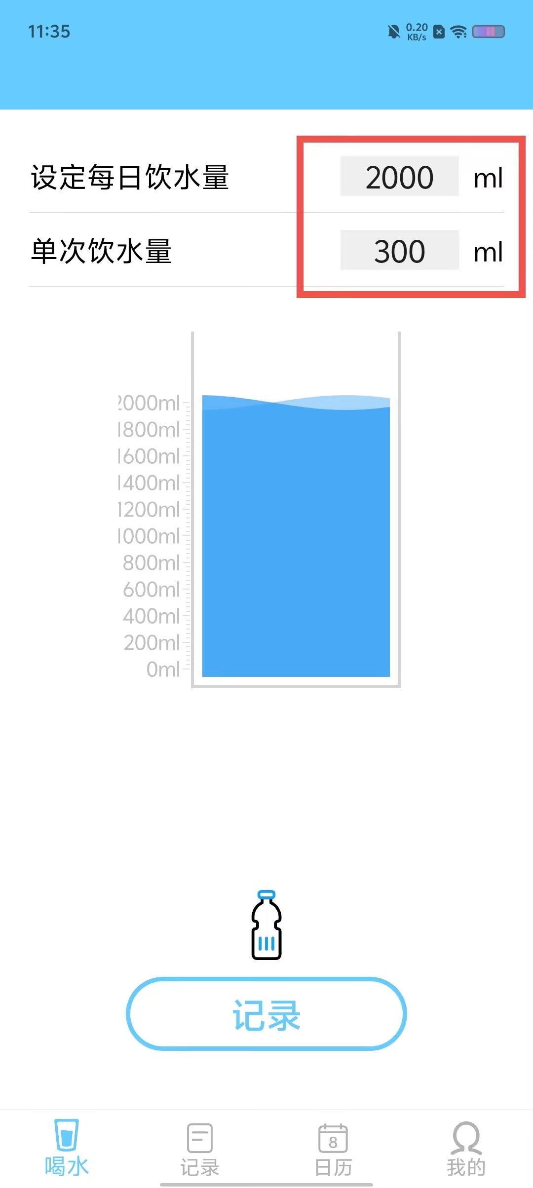 0d51f84032173b4e7d504f5674e539f5.jpg