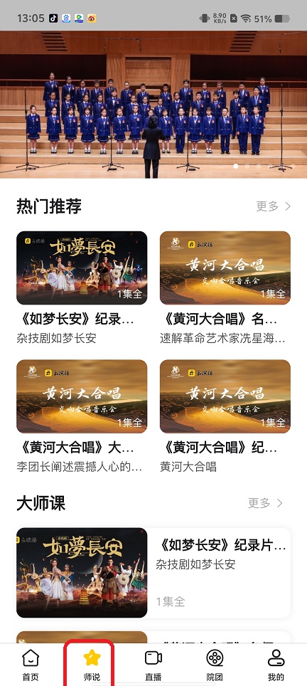 微信图片_20250819131153.jpg