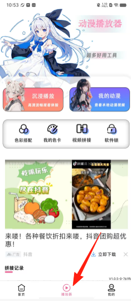 0438b62d3482b9b0ba18371d8931a52e.png