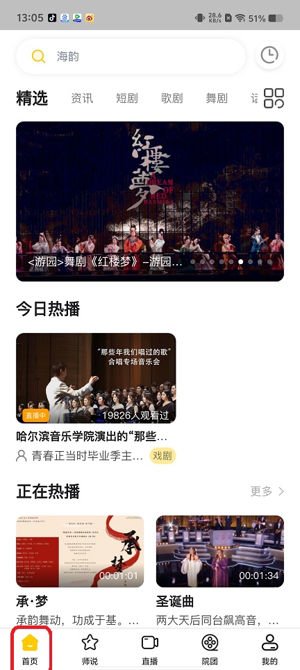 微信图片_20250819131146.jpg