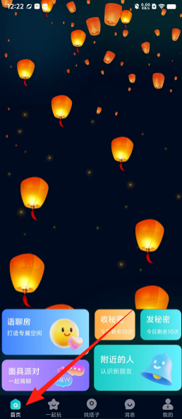 6d5d37a9be50d5d18efe89e4219b1a0b.png