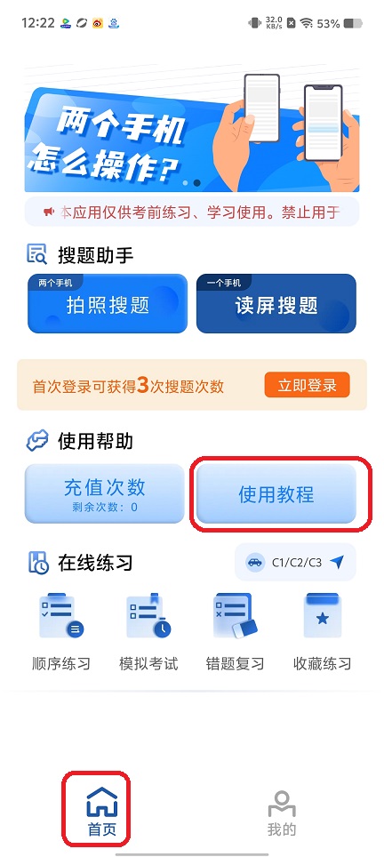 微信图片_20250819122827.jpg