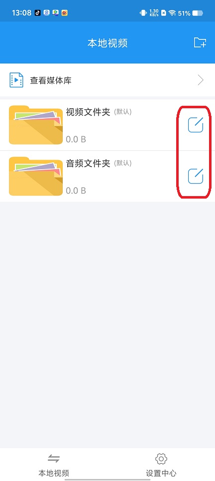 微信图片_20250819131217.jpg