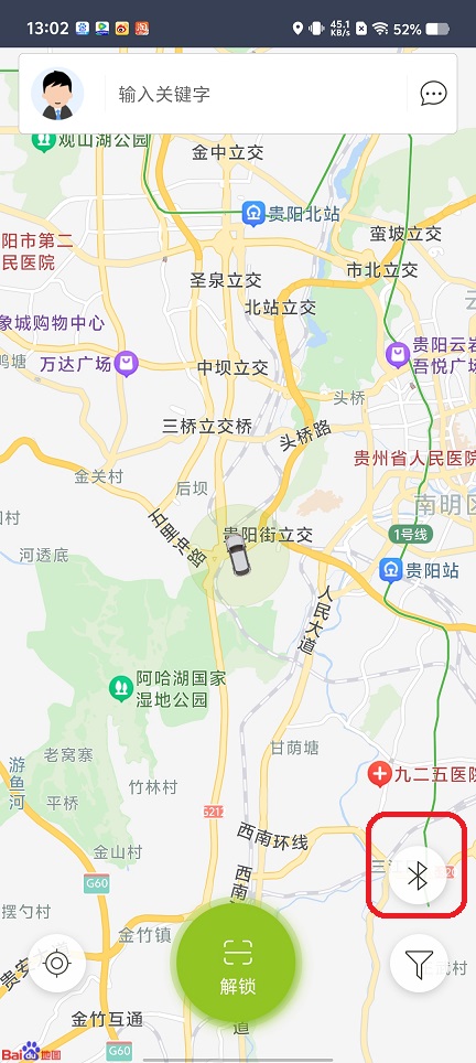 微信图片_20250819131132.jpg