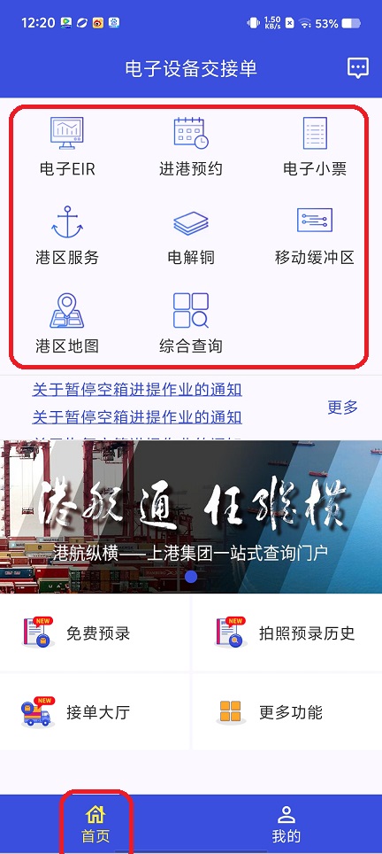 微信图片_20250819122803.jpg