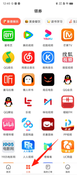 623e2a383982c41c6f935c6bf76f966c.png
