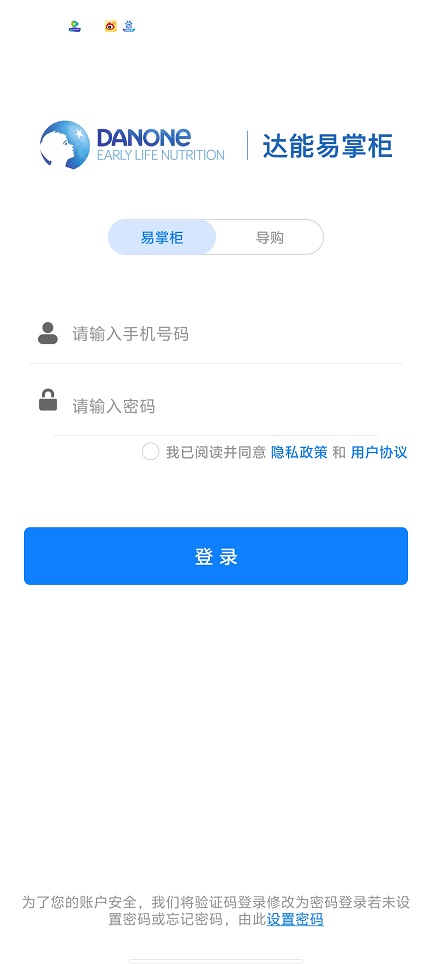 微信图片_20250819122756.jpg