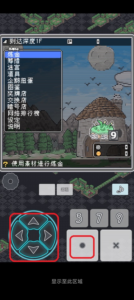 微信图片_20250819144924.jpg