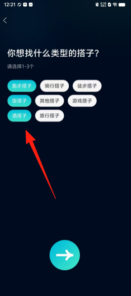 77aa7f6177af0b5635527bd220108ec0.png