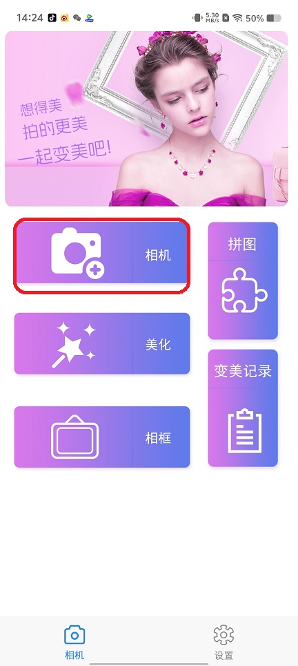 微信图片_20250819142536.jpg