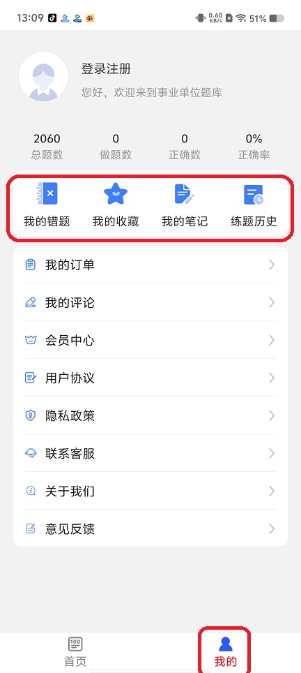 微信图片_202508191312312.jpg