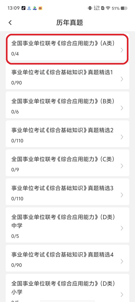 微信图片_20250819131231.jpg