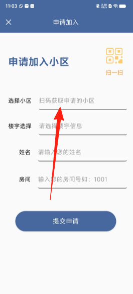 b8816ba266caf505c4624a5e4627355e.png